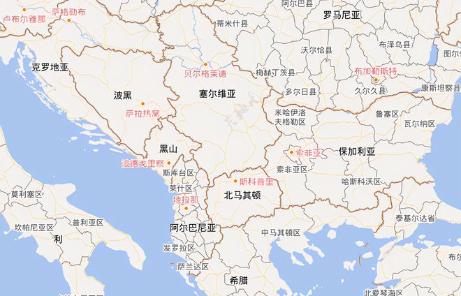 塞尔维亚局势最新消息(塞尔维亚局势最新消息视频)  第2张