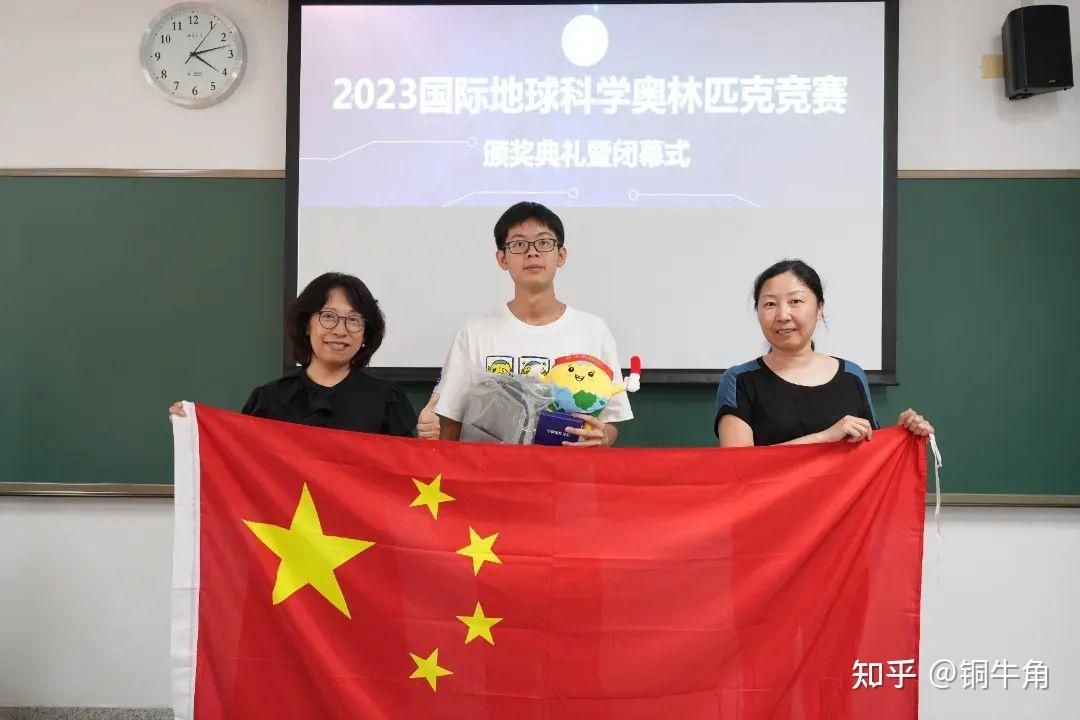 如何参加奥林匹克竞赛(怎么可以参加奥林匹克竞赛)  第1张