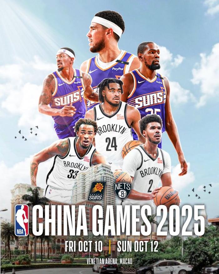 季前赛(季前赛NBA)  第2张