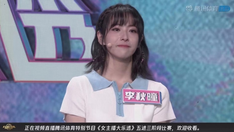 体育吧直播(体育吧直播吧)  第1张