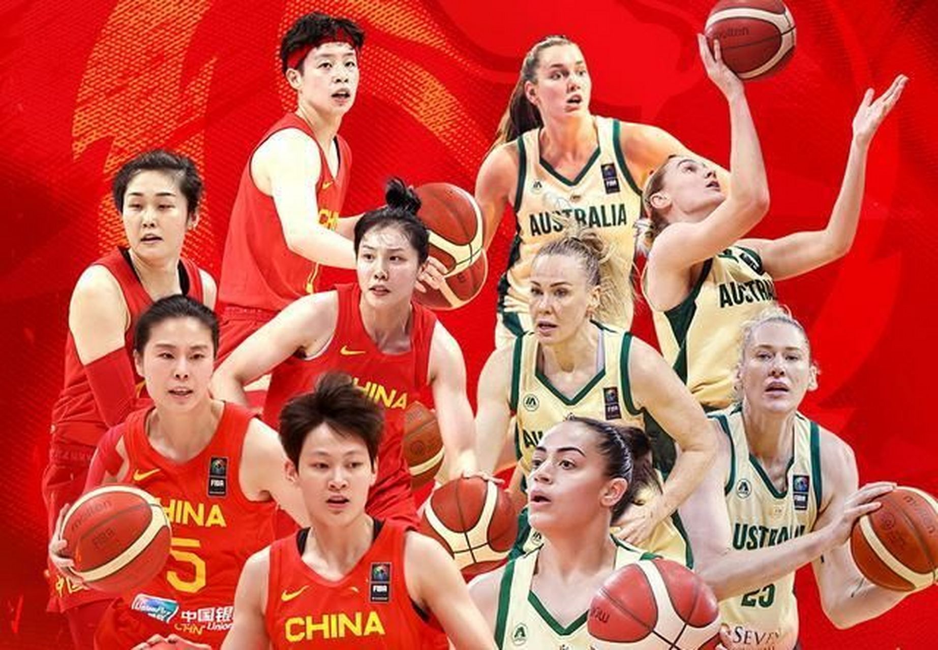 直播中国女篮比赛(直播中国女篮比赛实况视频)  第1张
