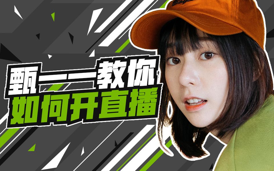 一一直播体育免费直播(yiyizhibo一一直播足球)  第2张