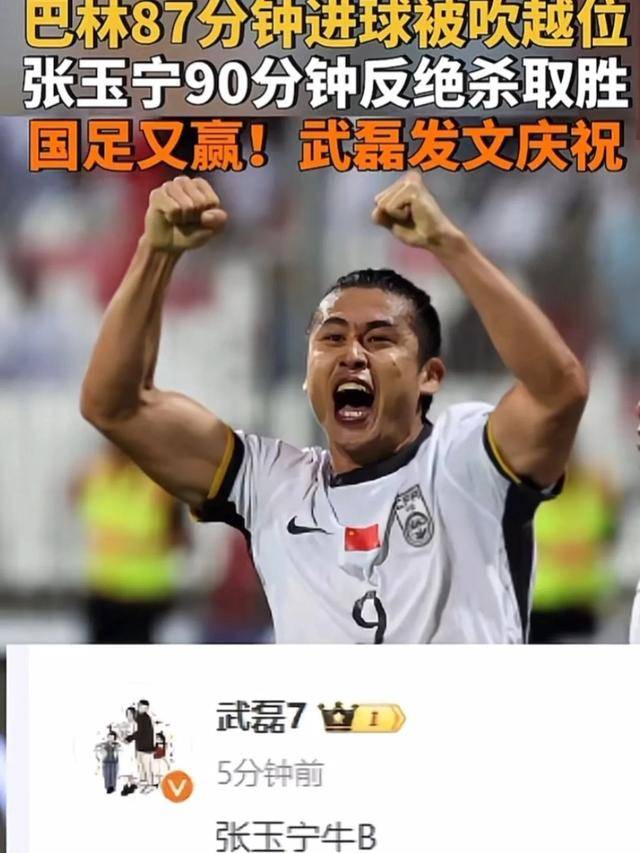 中央体育频道直播在线观看(中央5台体育频道直播在线观看)  第2张