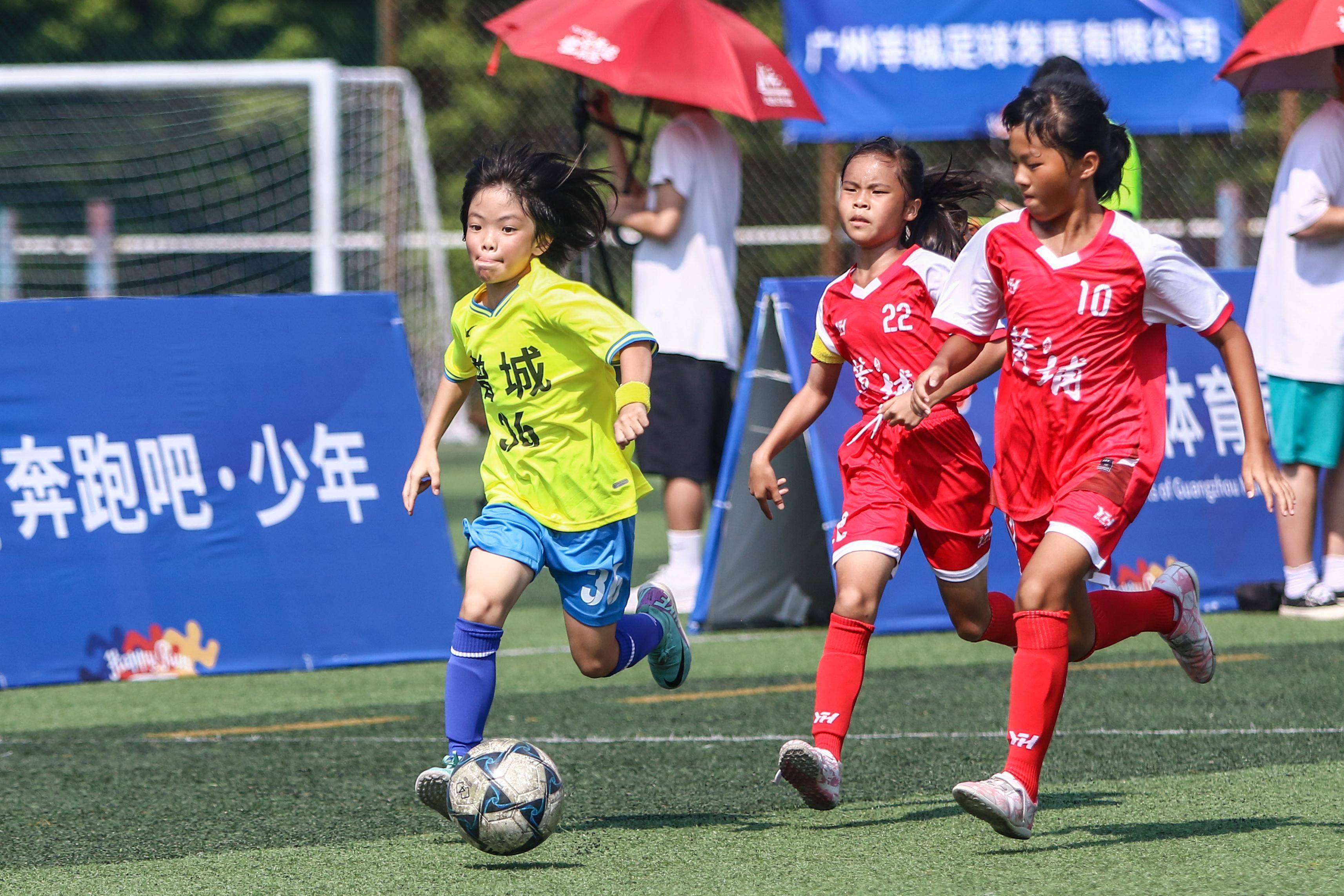 女足2024年的主要比赛(2021年4月13日女足比赛结果)  第1张