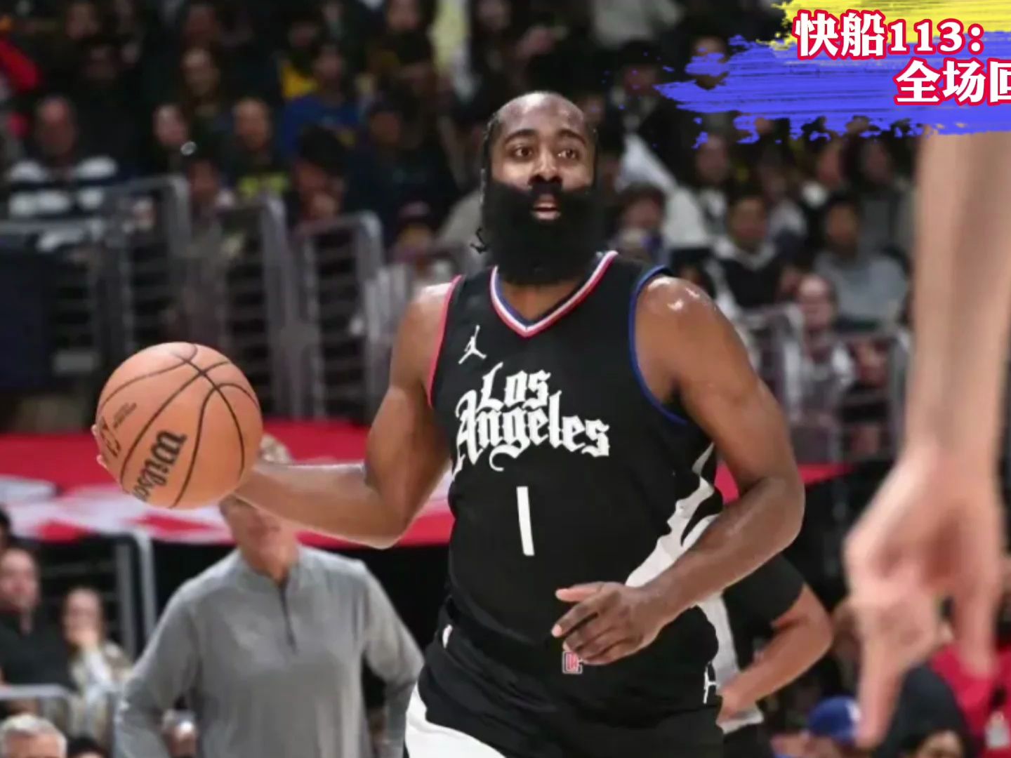 nba勇士vs快船全场(nba勇士vs快船全场录像回放12月3日)  第1张