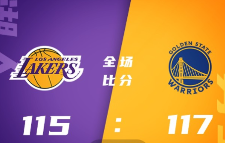 nba录像回放吧(nba录像回放回放高清)  第1张
