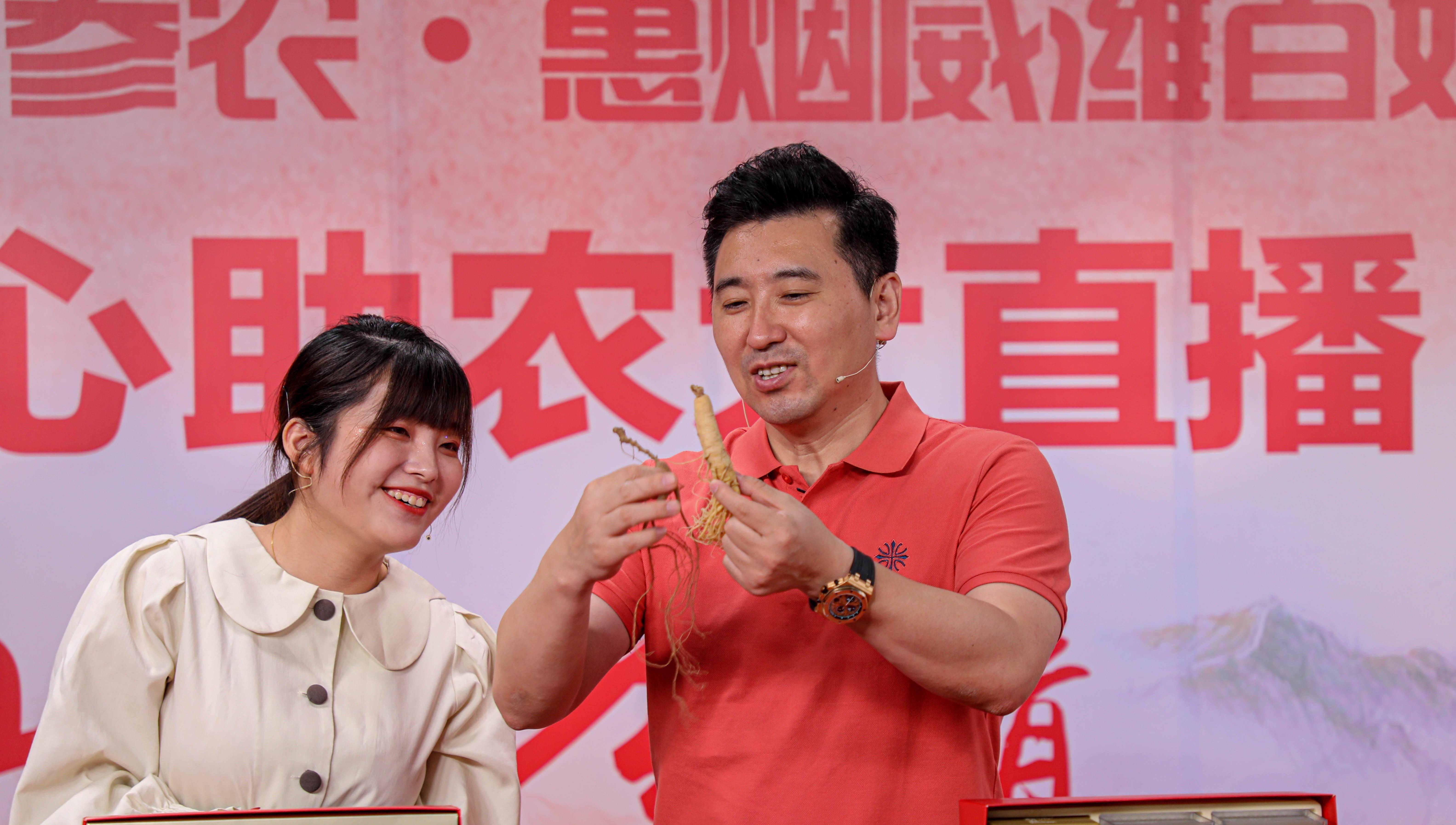 山东电视台(山东电视台电话)  第1张