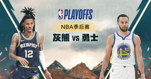 直播nba直播免费(66看球直播nba直播免费)  第1张