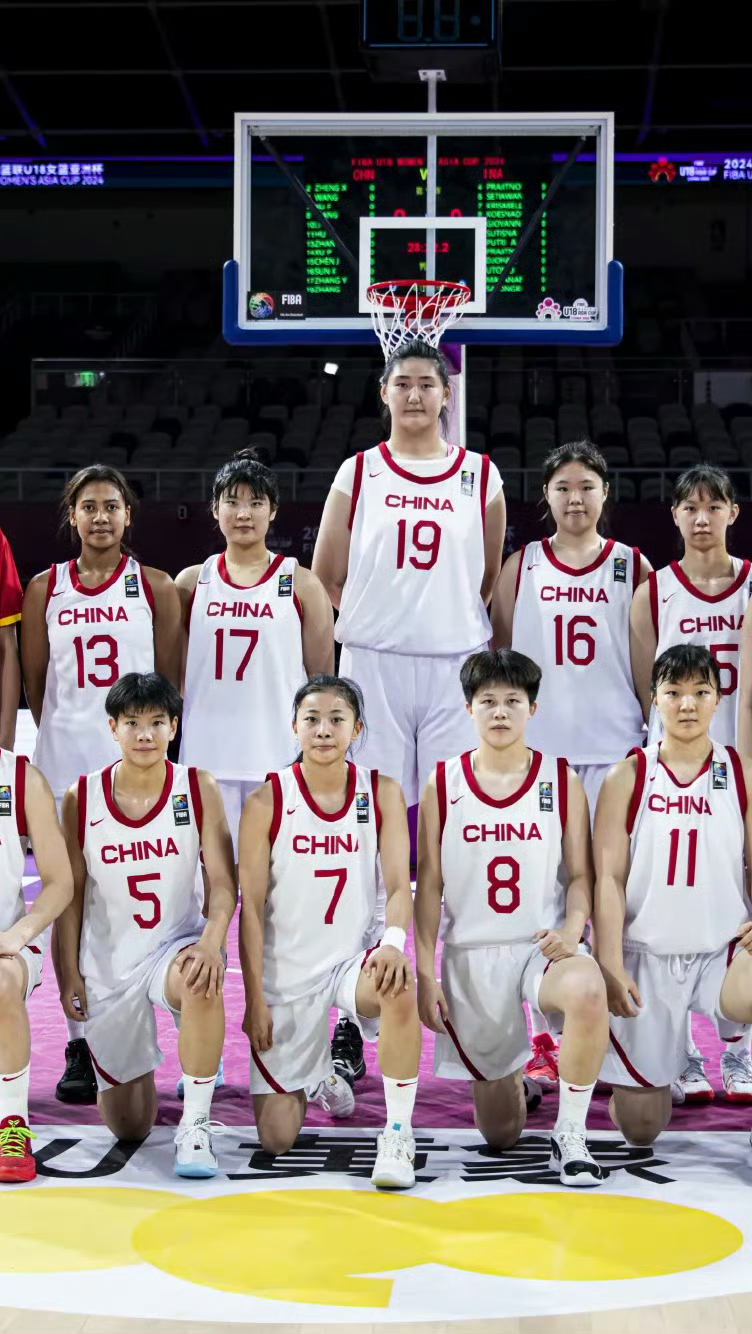 中国女篮亚洲杯赛程(中国女篮亚洲杯赛程结果)  第1张