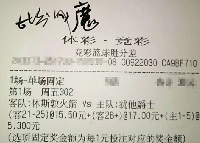 最新篮球比分网(篮球比分网即时比分一一手机版)  第1张