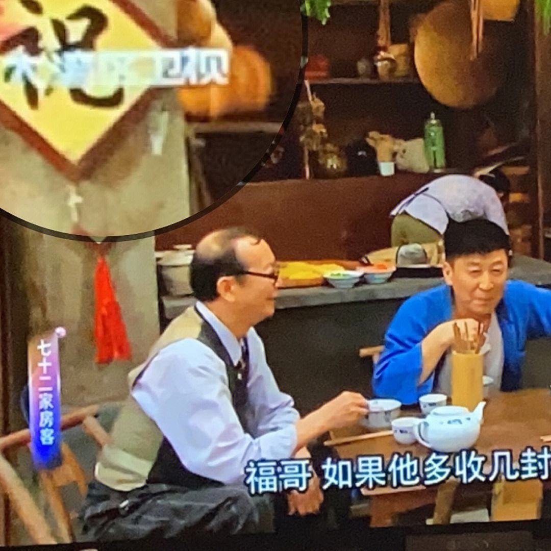 南方卫视在线直播(南方卫视在线直播观看Tv版)  第1张