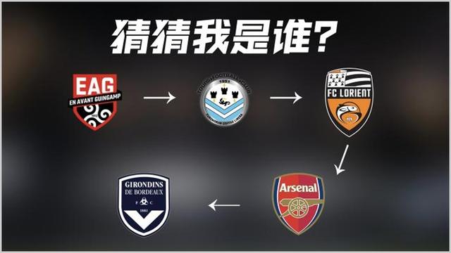 cctv直播两场英超(cctv5在线直播观看英超)  第1张