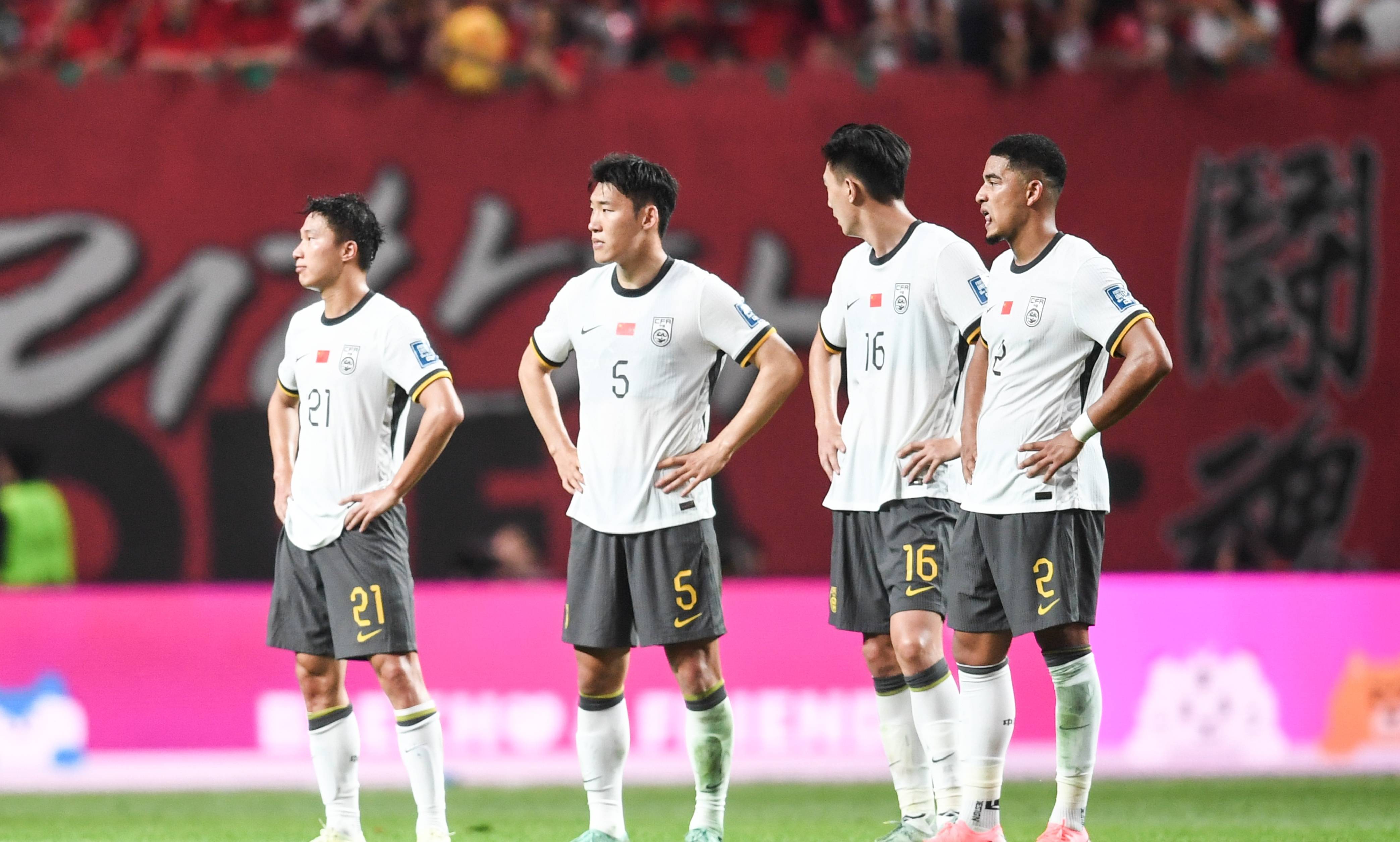国足为什么踢得那么烂(国足为什么一直踢得不好)  第1张