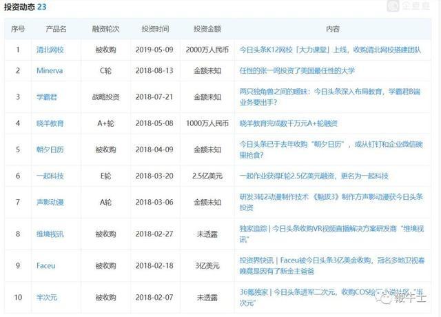 jrs腾讯免费直播在线观看(jrs直播nba腾讯体育在线观看)  第1张