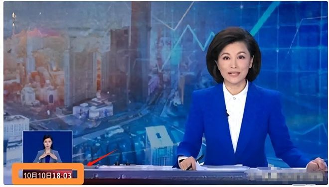 央视直播1台(cctv 1台直播)  第2张