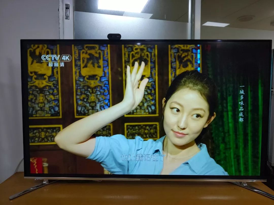 cctv4直播在线观看(CCTV4直播在线观看 中央四电视台)  第2张