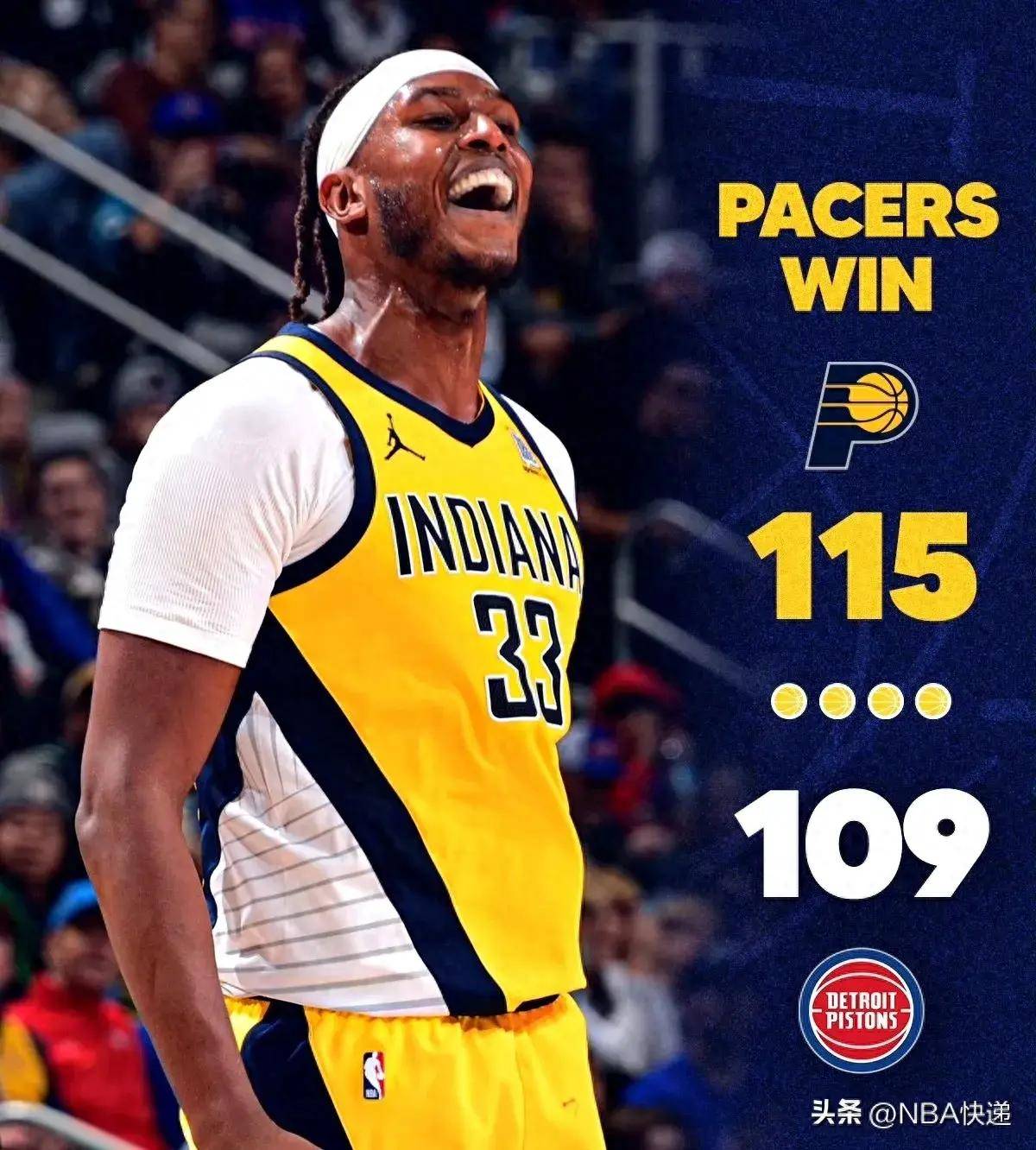 体育nba新闻(体育新闻篮球nba)  第2张
