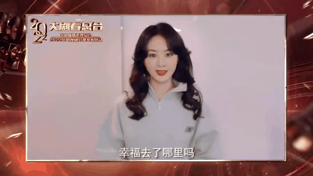 北京卫视直播在线观看幸福到万家(北京卫视直播在线观看幸福到万家节目)  第1张