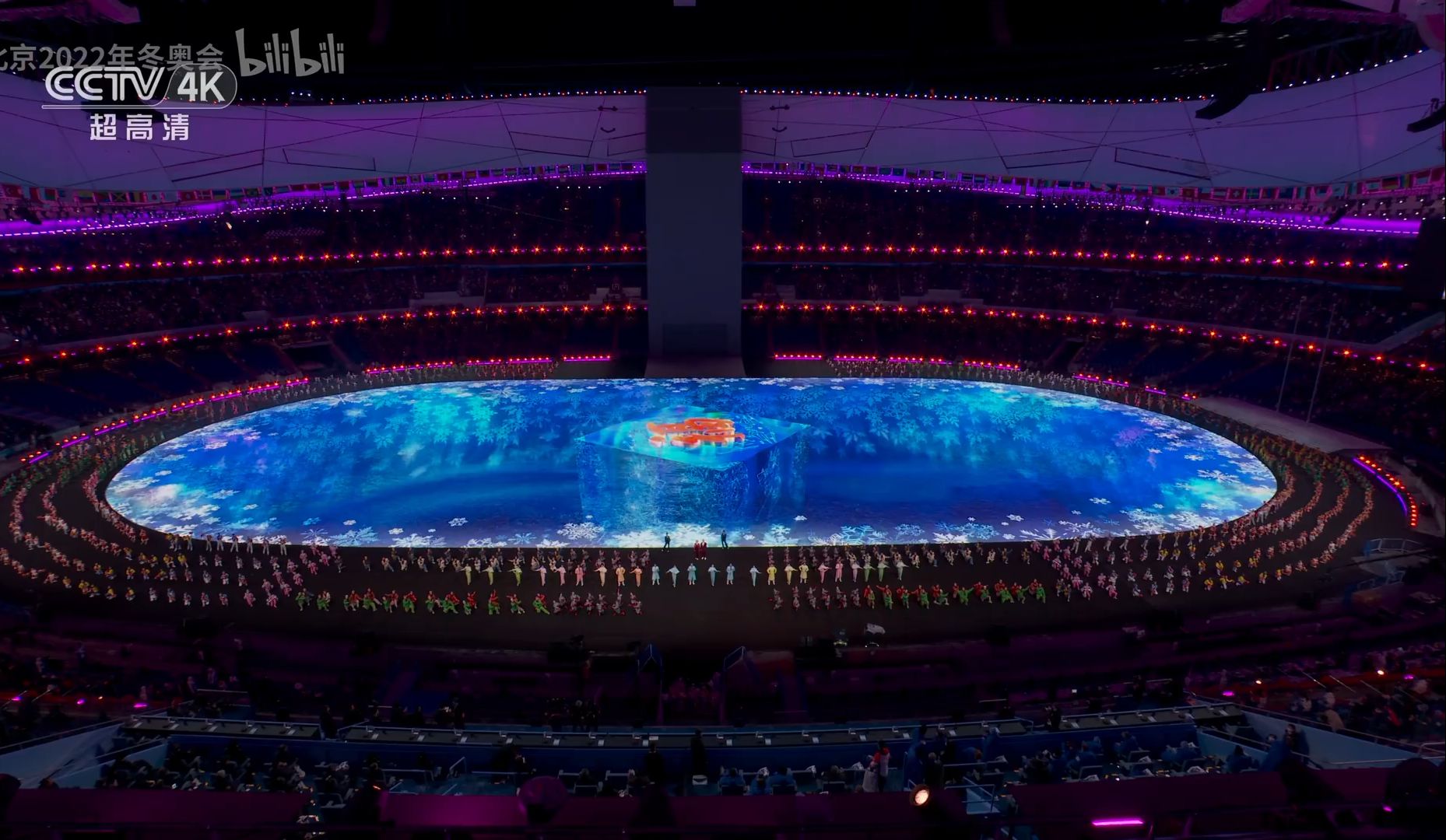 2022年北京冬奥会主题曲(2022年北京冬奥会主题曲雪花)  第1张