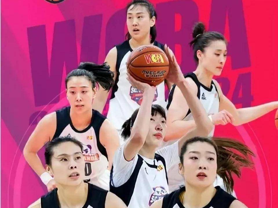 wcba女篮今日赛程(wcba女篮2021直播)  第1张