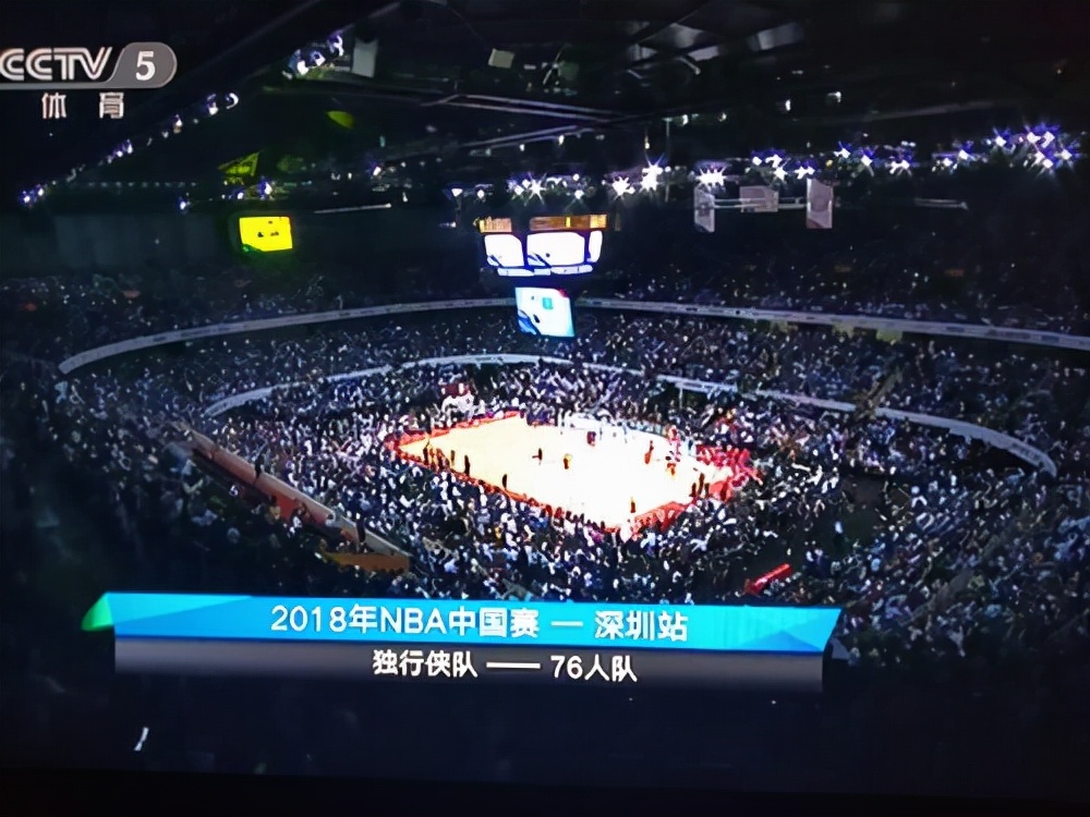 体育88nba直播吧(88体育直播 高清直播)  第2张