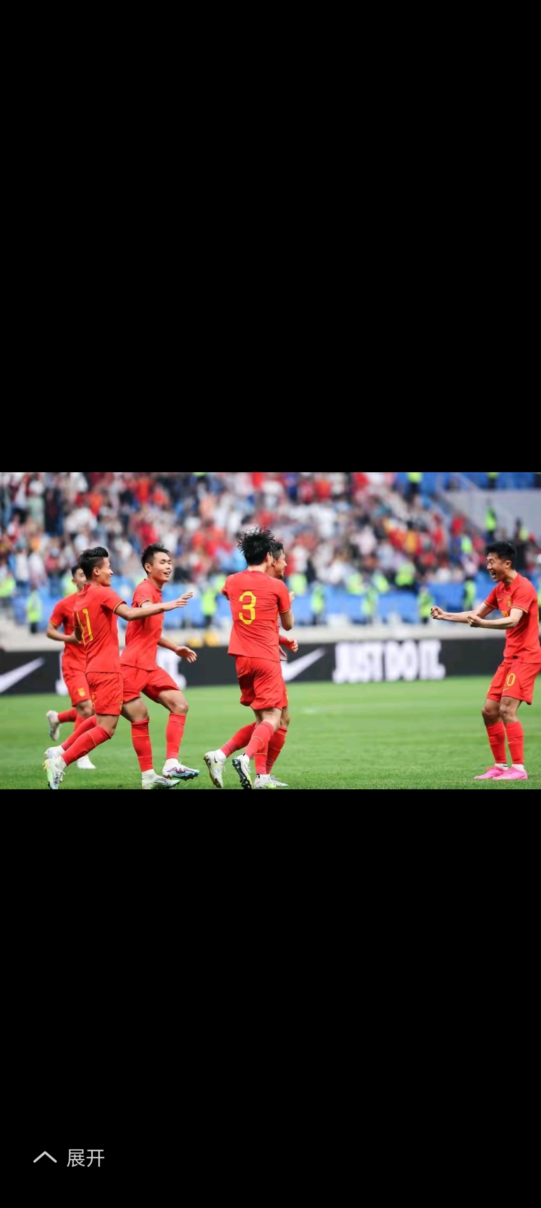 日本vs中国足球(日本vs中国 足球)  第1张