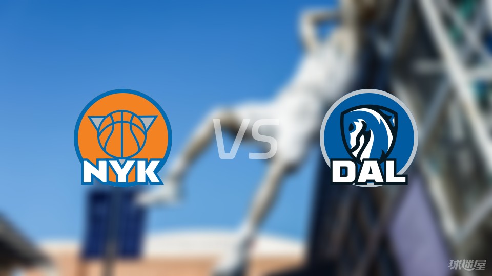 nba在线直播免费观看直播(nba在线直播免费观看直播76人)  第2张