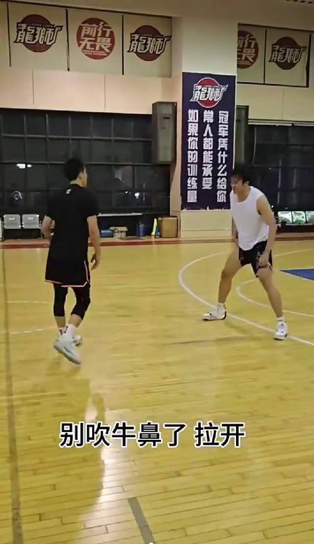 林书豪能打爆郭艾伦吗(林书豪能打爆郭艾伦吗知乎)  第2张