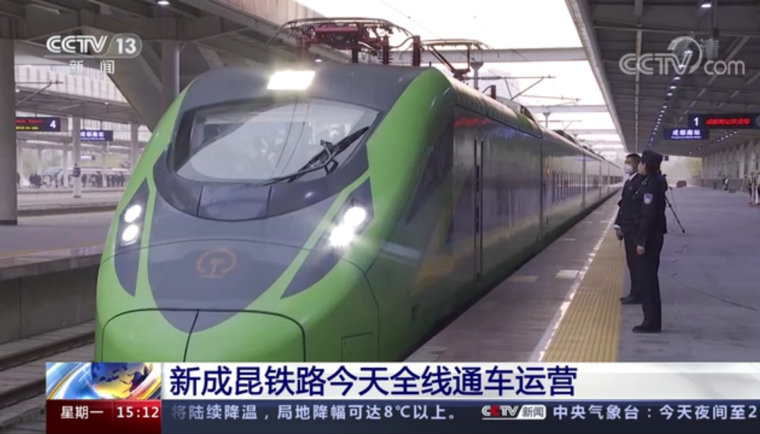 中央12台在线直播(中央12台在线直播回看方圆剧阵)  第1张