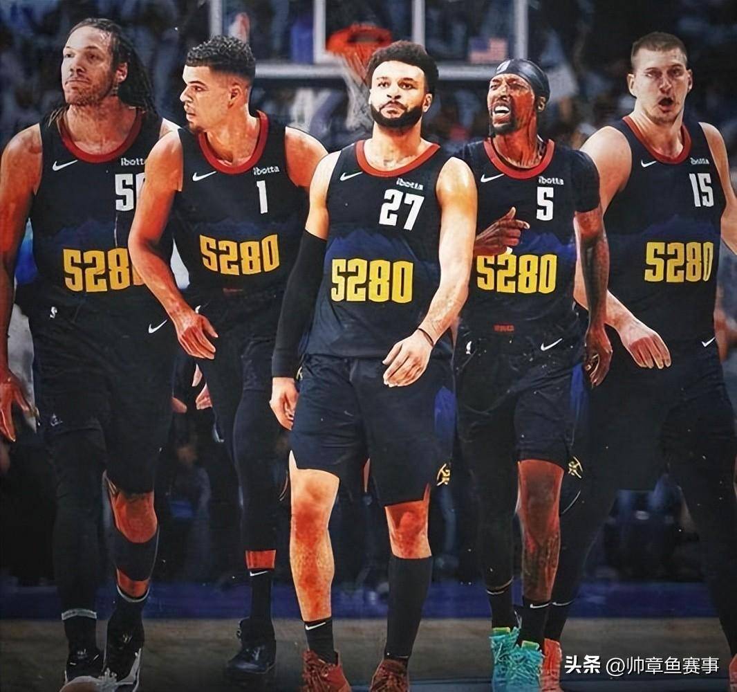 nba直播在线观看免费cctv5(nba直播在线观看免费360低调直播吧手机版)  第2张