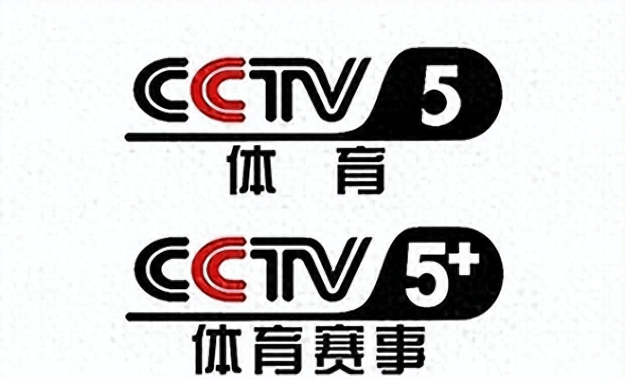 北京体育频道直播中超(北京体育频道直播中超比赛)  第2张