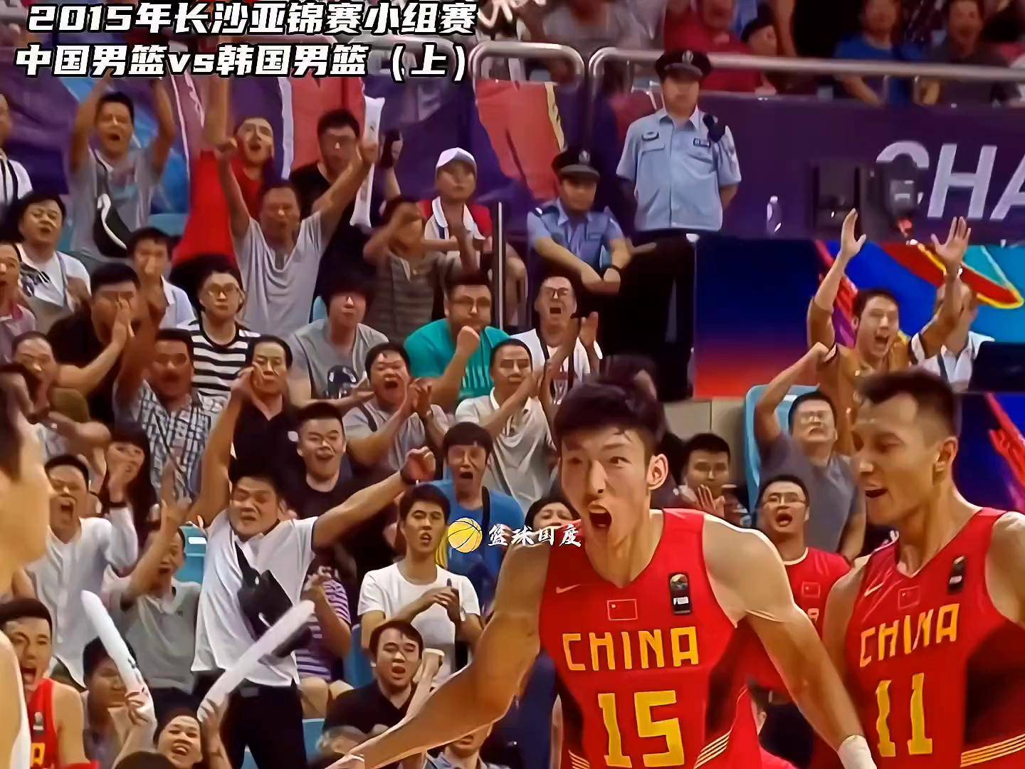 中国男篮vs韩国决赛(中国男篮vs韩国完整直播回放)  第1张
