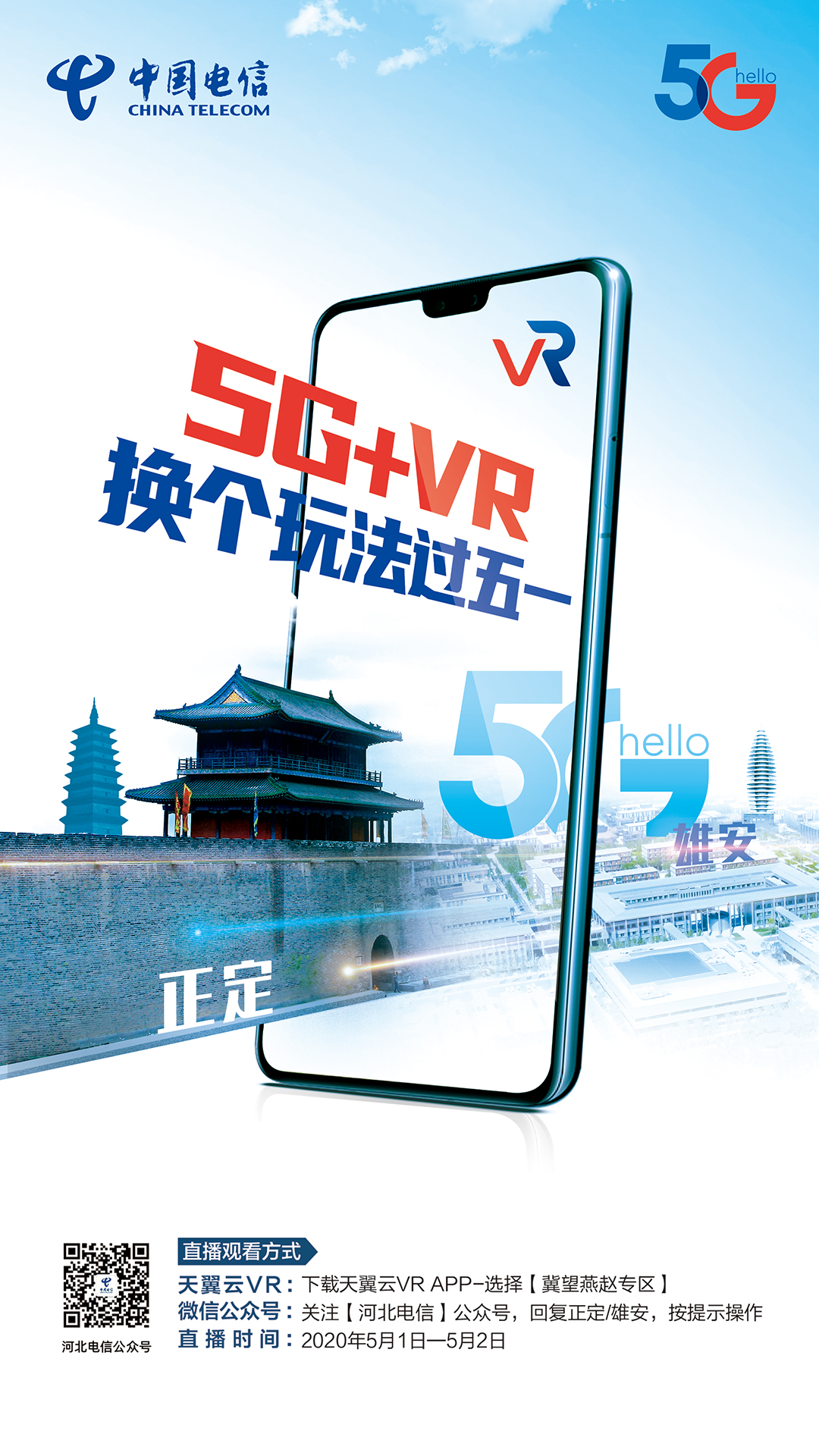 体育360直播在线观看(体育360直播在线观看视频高清版)  第1张