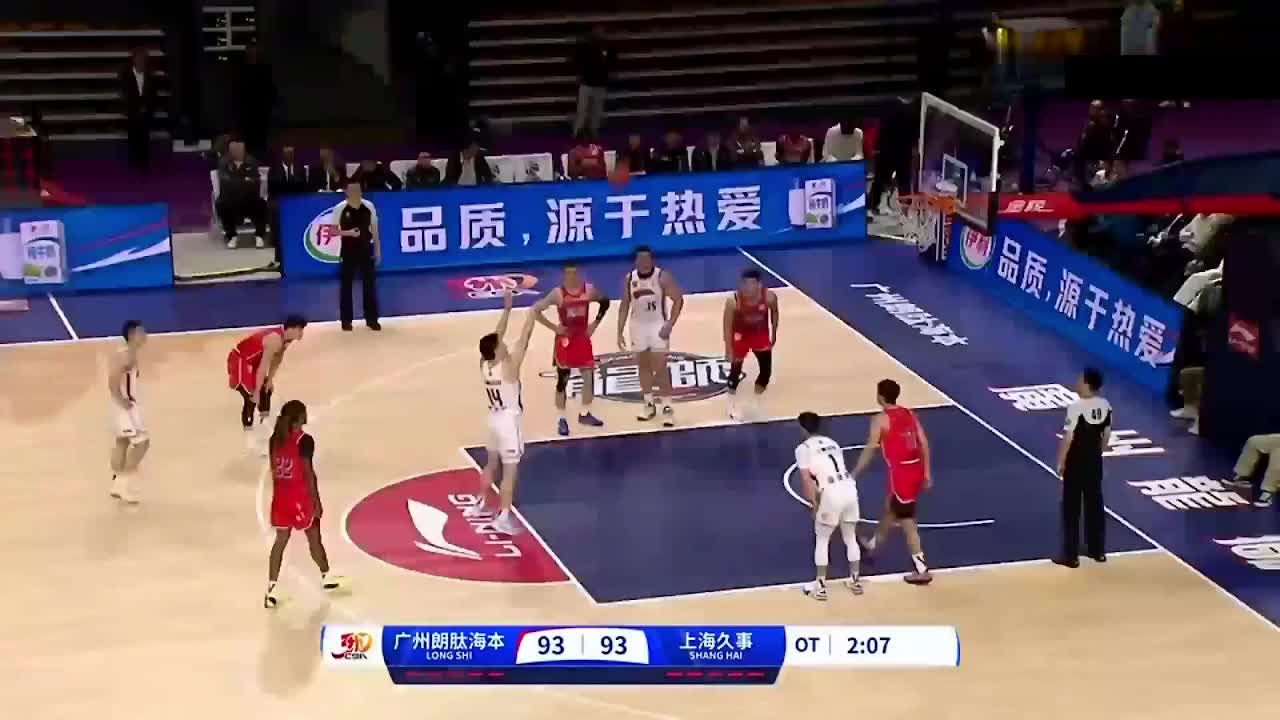 龙珠直播足球直播龙珠直播(龙珠直播足球直播龙珠体育直播下载)  第1张