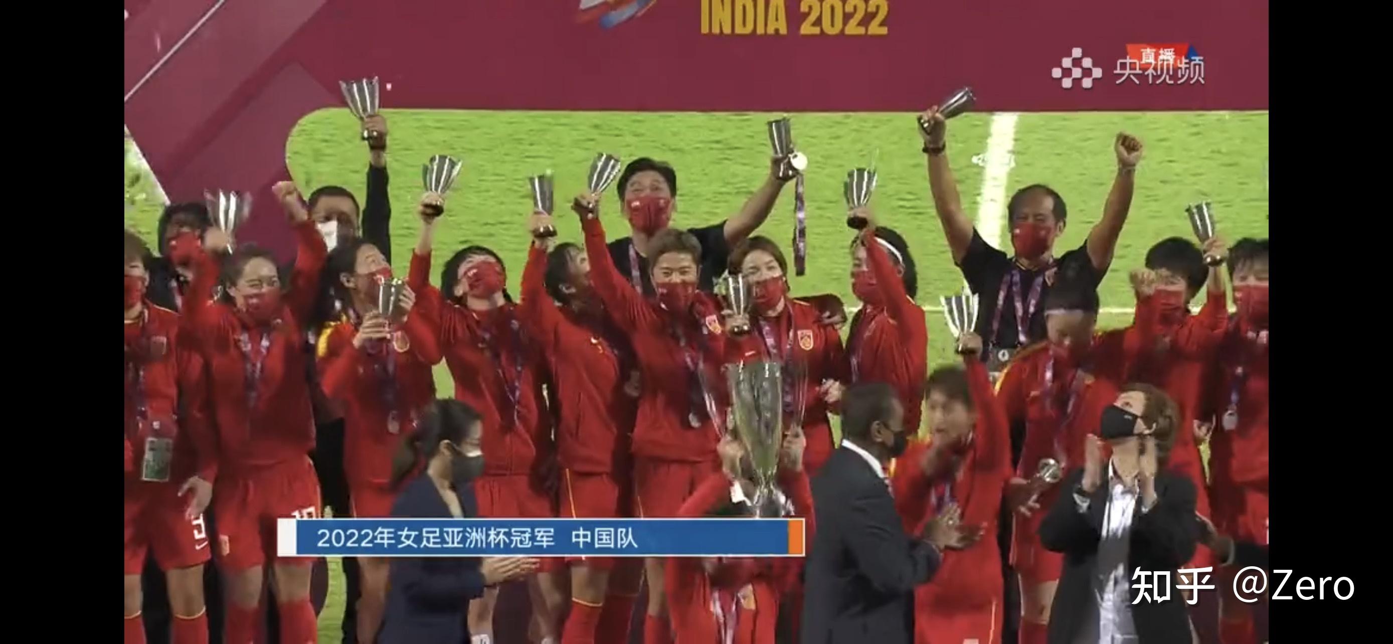 女足2022亚洲杯决赛(2021女足亚洲杯资格赛)  第1张