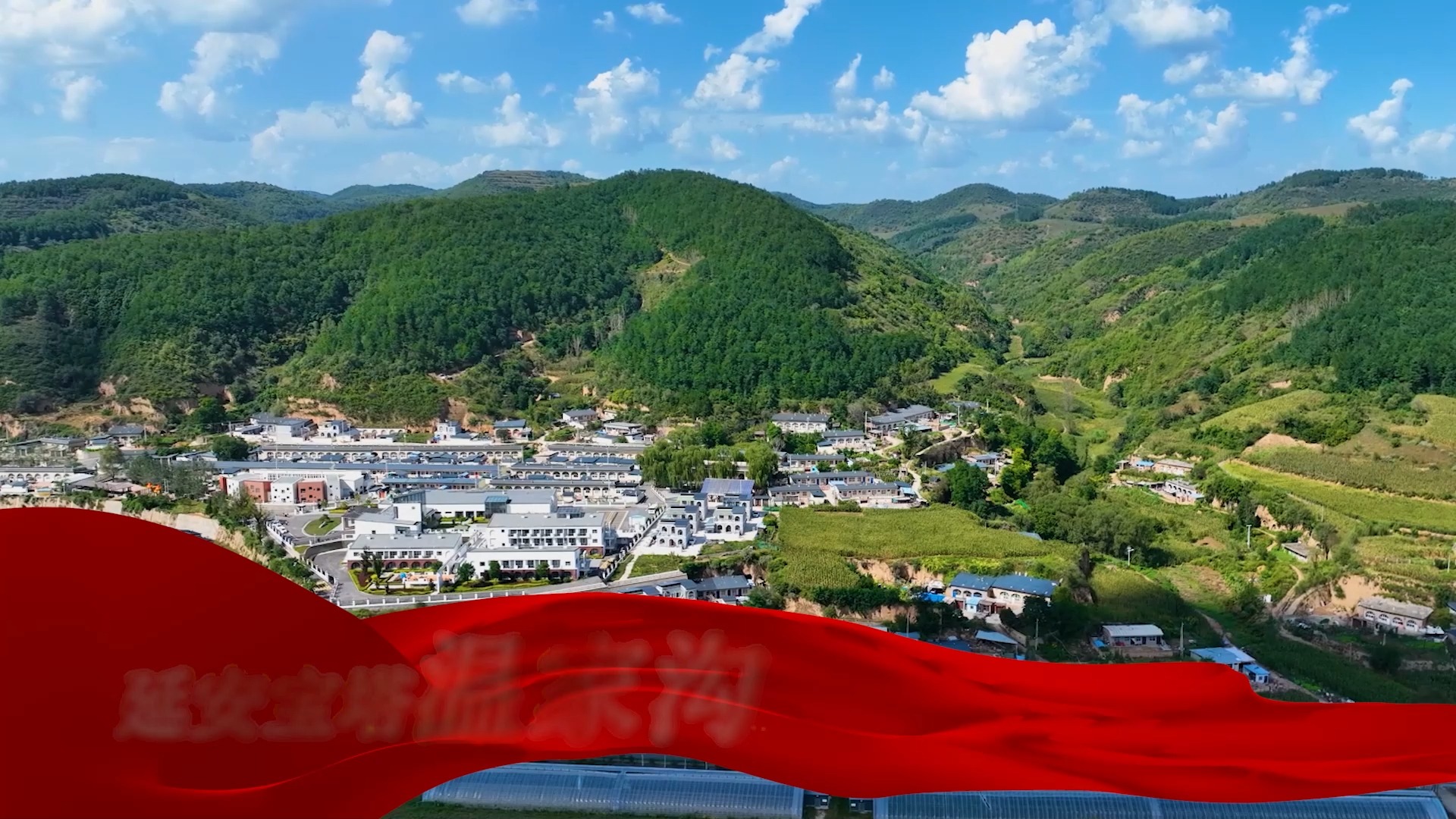 陕西卫视在线直播观看正在直播(陕西卫视在线直播观看正在直播2020年7月l日)  第1张