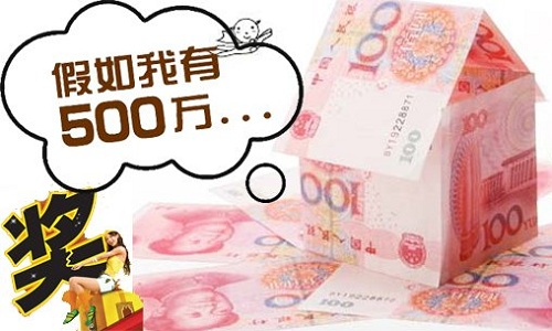 500彩票完场比分直播(500彩票网即时比分完整)  第1张