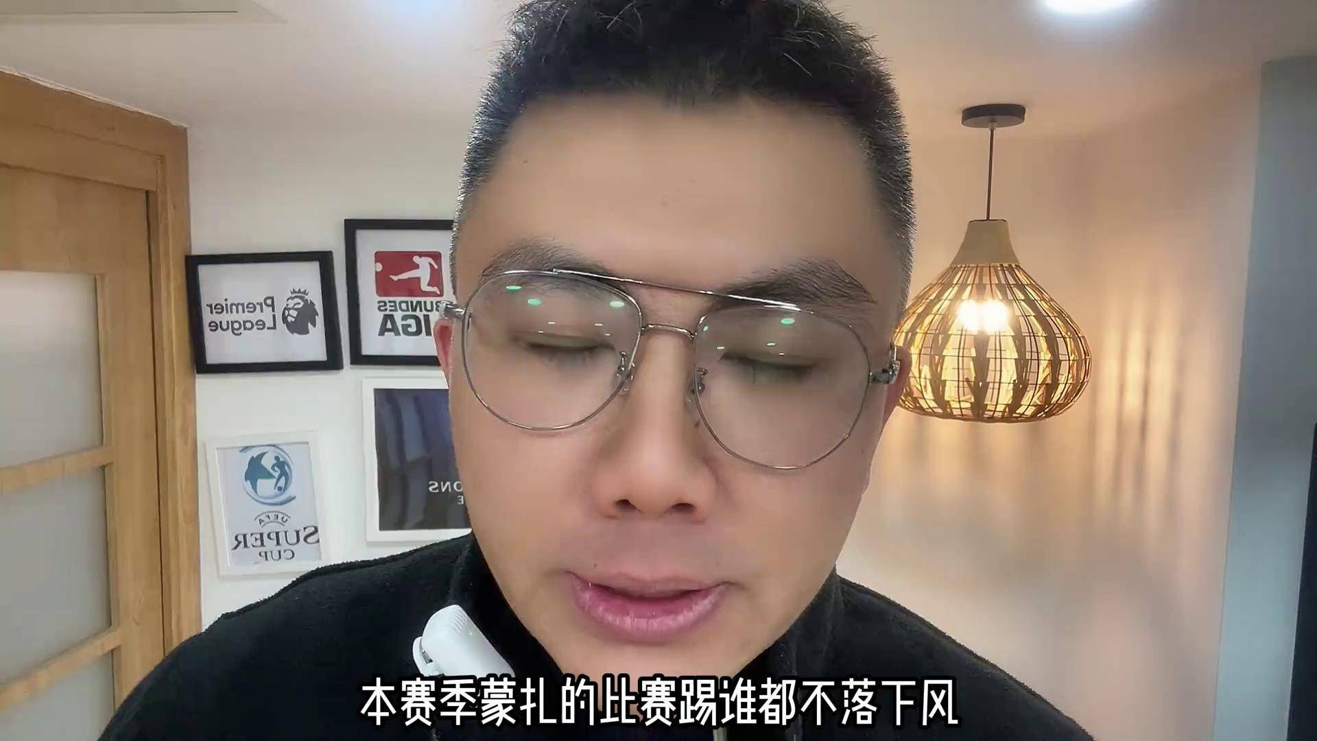 意甲在线直播免费直播(意甲直播免费高清在线观看)  第1张