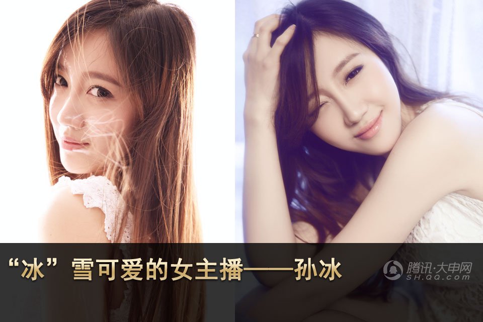 上海五星体育频道在线直播观看(上海五星体育频道在线直播观看上海申花)  第1张