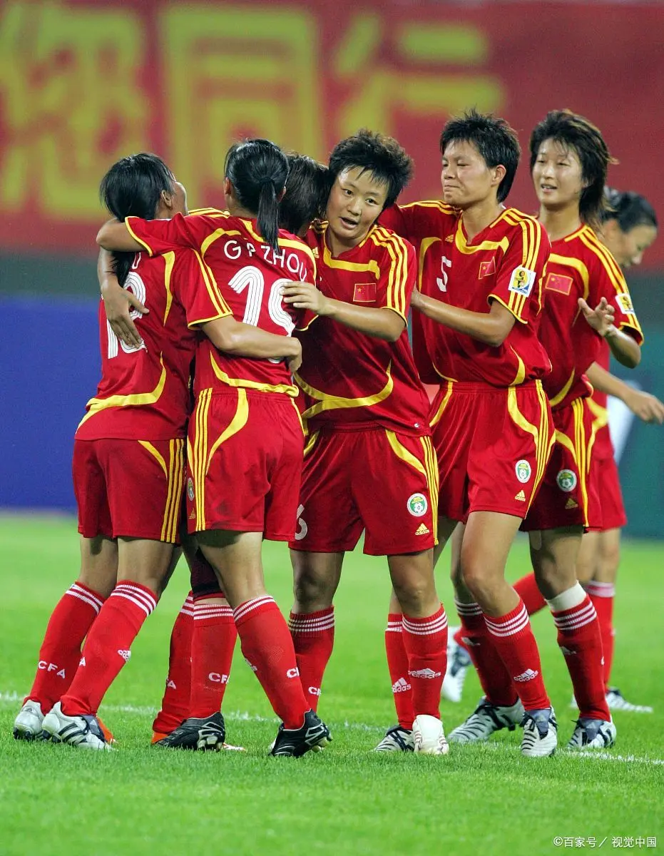 今天中国女足比赛直播视频(今天中国女足比赛时间)  第2张