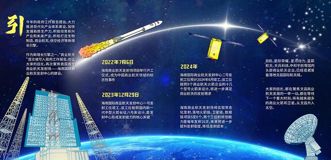 火箭队今天最新消息(火箭最新准确消息交易)  第2张
