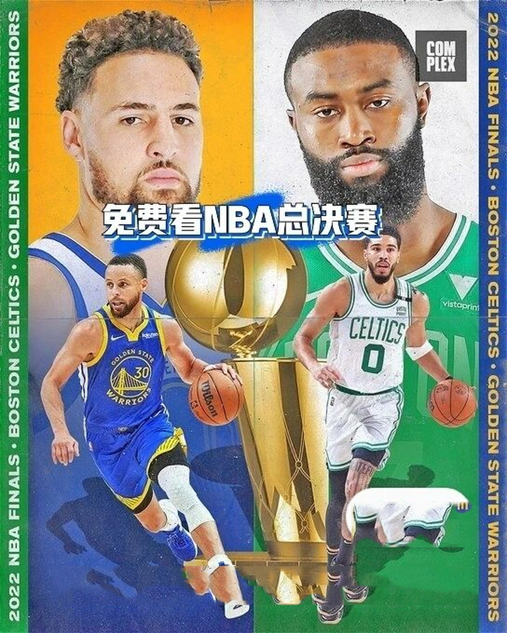 nba季后赛免费高清直播(nba季后赛免费高清直播在线观看)  第2张