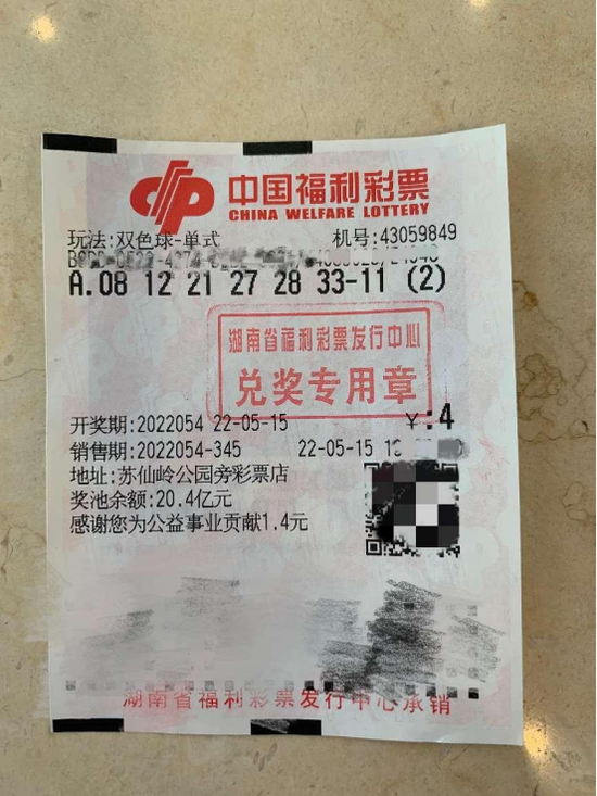 球彩直播(球彩直播老演员直播间)  第2张