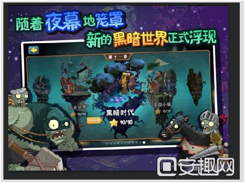 全明星(全明星赛什么时候开打cba)  第2张