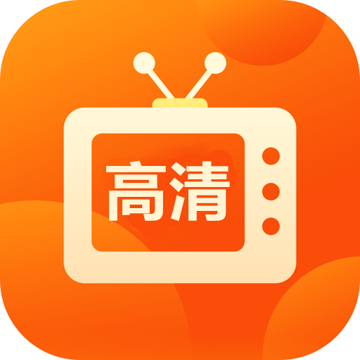 十款电视直播app(十款电视直播软件的功能)  第2张