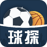 球探比分旧(球探比分旧版本首页)  第1张