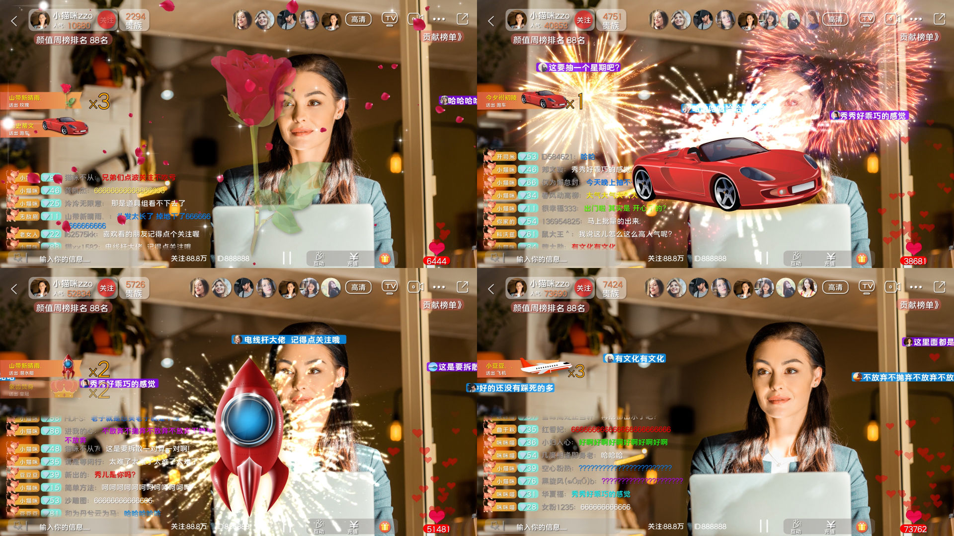360直播无插件高清直播(360直播无插件最用心)  第2张
