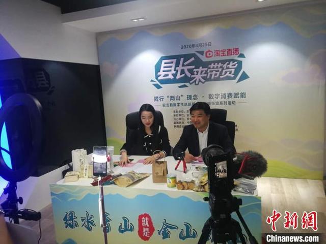 浙江电视台直播在线观看(浙江电视台直播在线观看视频)  第2张