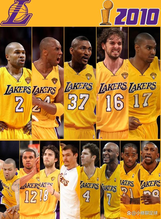 2010nba总决赛7场录像(2010nba总决赛高清录像回放)  第2张