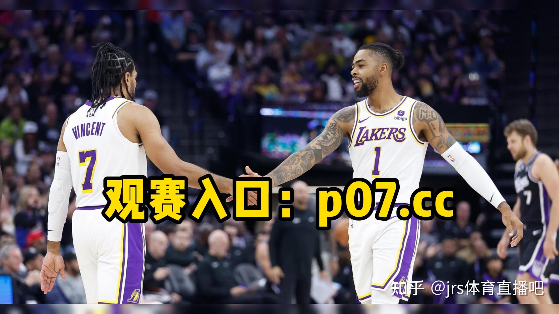 nba在线直播免费观看直播体育(nba在线直播免费观看直播体育6)  第1张
